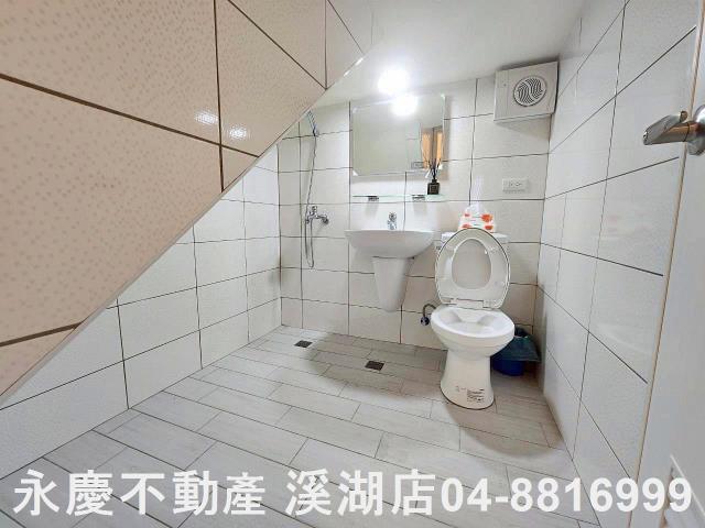 北斗透天-11