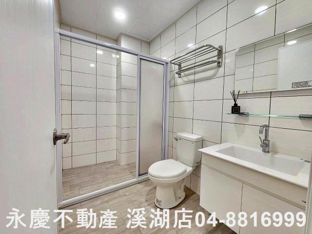 北斗透天-2