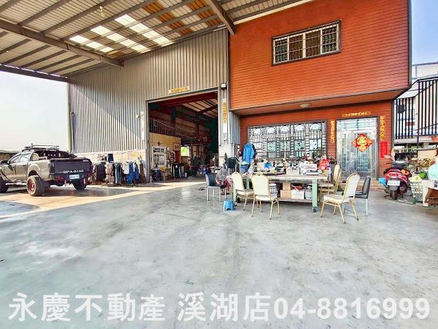 彰化廠房-5