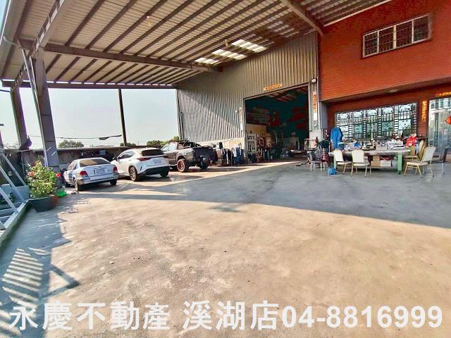 彰化廠房-3