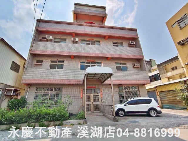 埔鹽透天-0