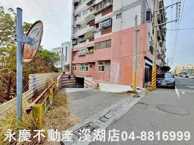 溪湖華廈-3