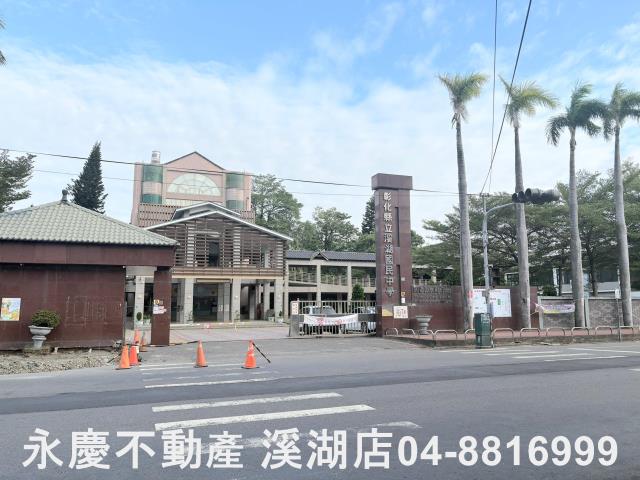 溪湖店面-12