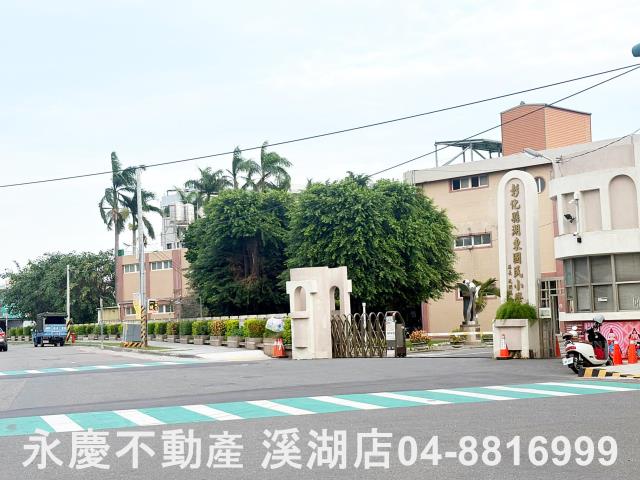 溪湖店面-13