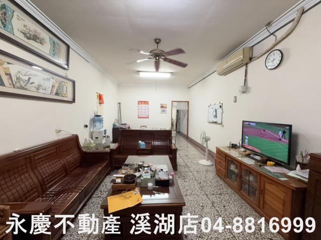 溪湖店面-0