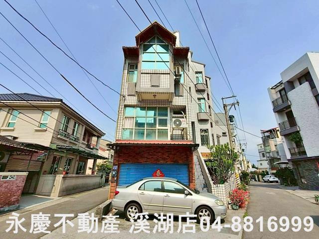 北斗透天-0