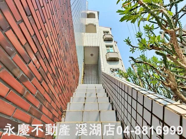 北斗透天-12