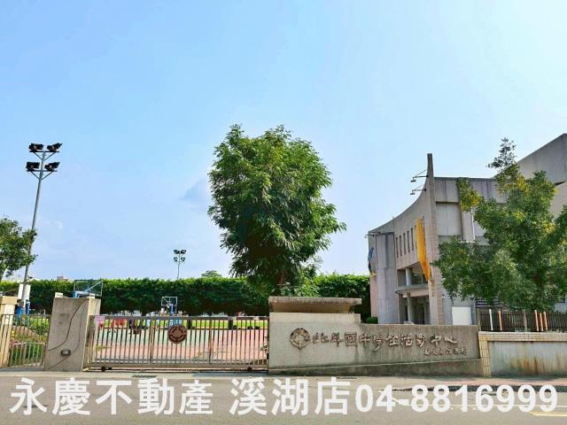 北斗透天-9