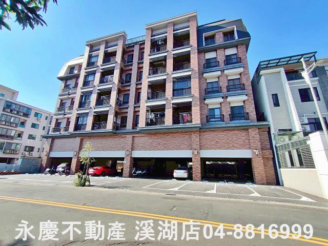 大村華廈-13
