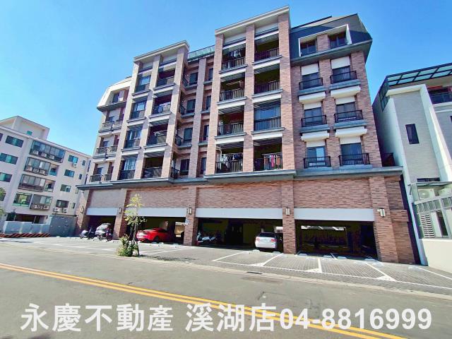 大村華廈-0