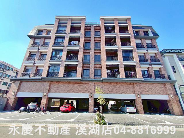 大村華廈-1