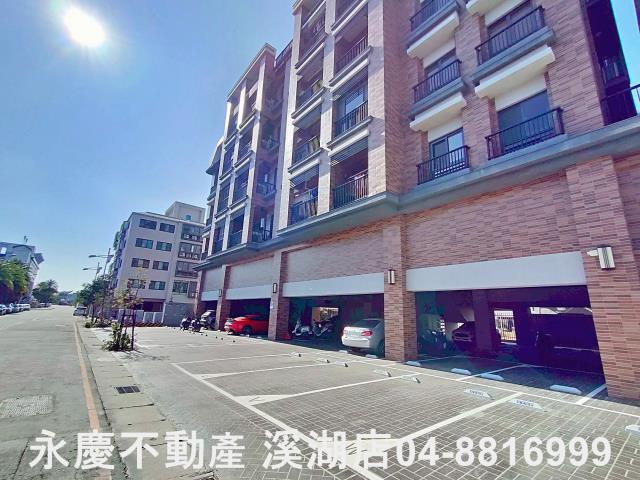 大村華廈-2