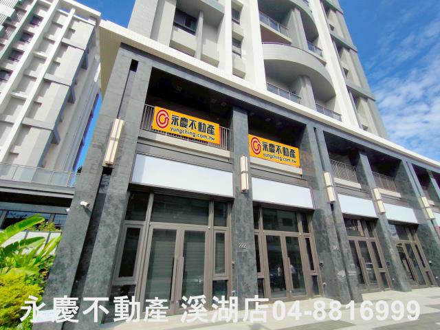 埔心大樓-0