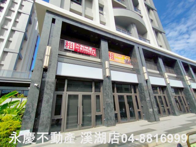 埔心大樓-4