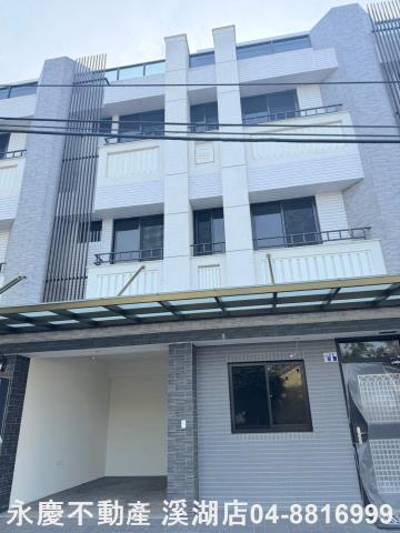 溪湖別墅-1
