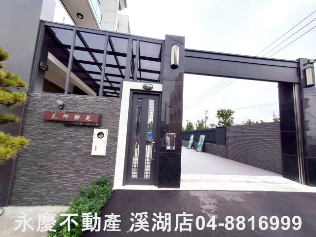 田尾別墅-0