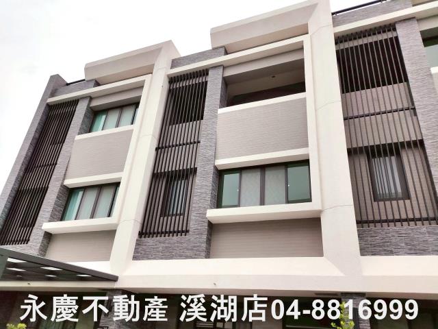 彰化溪湖別墅-0