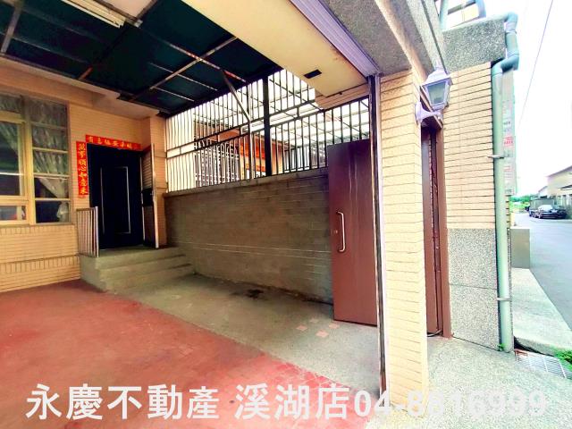 彰化溪湖別墅-1