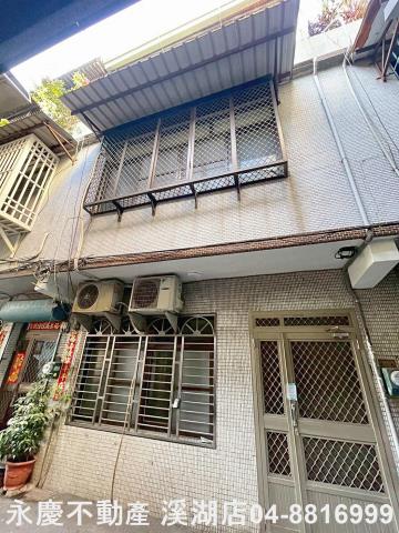 員林透天-0