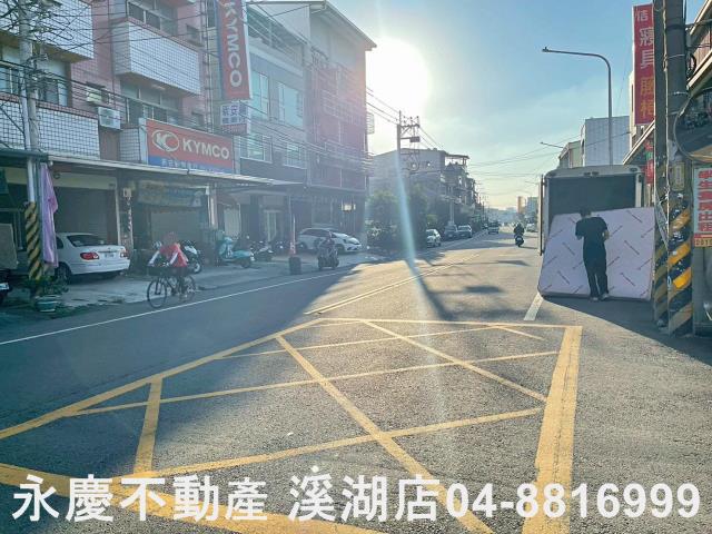 員林透天-3