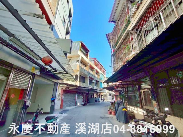 彰化透天-1