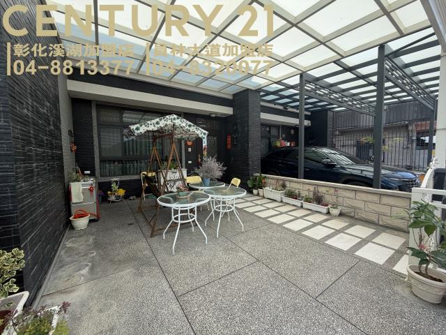 田尾透天-10