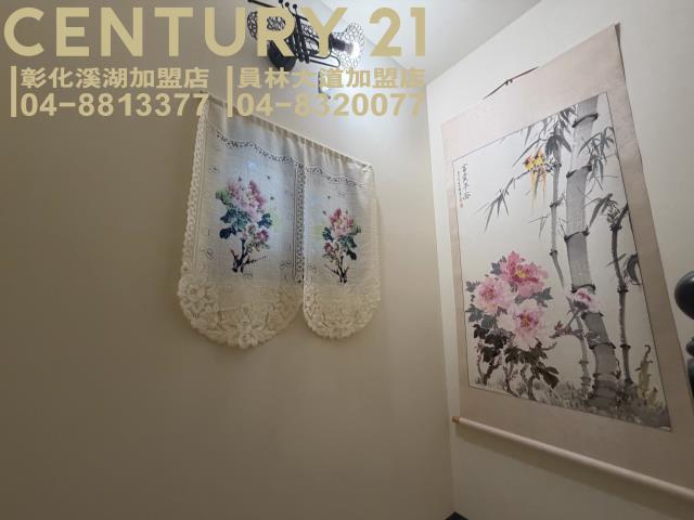 田尾透天-13