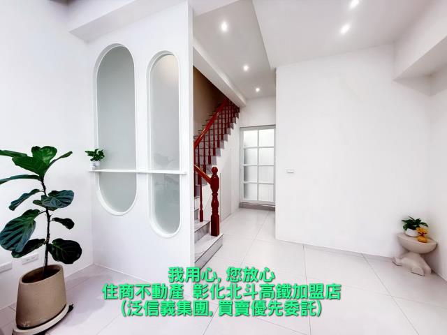彰化員林透天-1