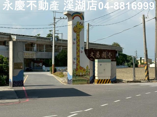 彰化福興廠房-13