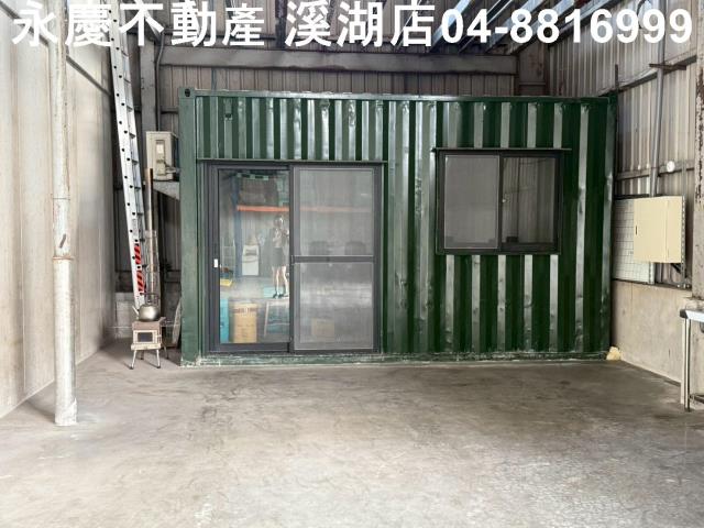 彰化福興廠房-3