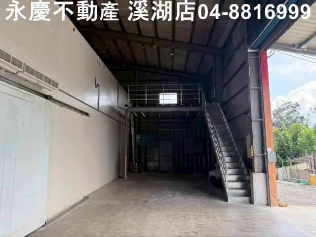 彰化福興廠房-4