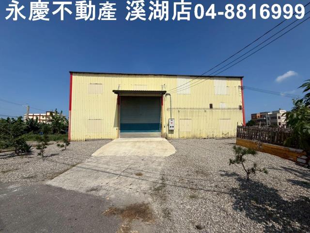 彰化福興廠房-7