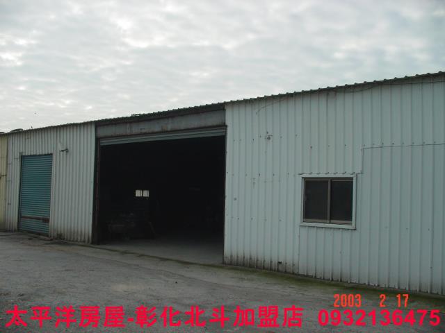 彰化二林農舍-1