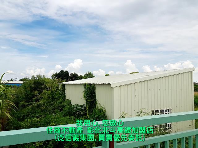 彰化社頭農地-3