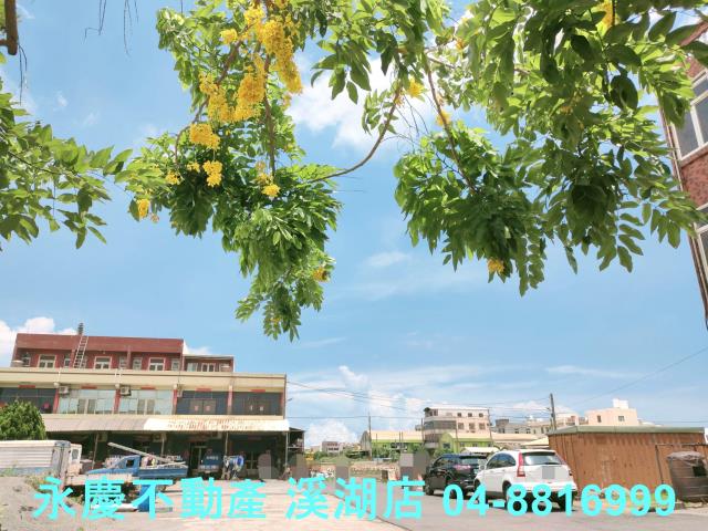 彰化福興建地-0