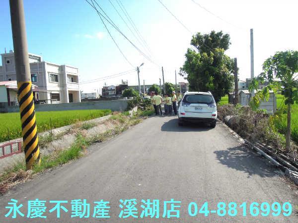 溪湖農地-8
