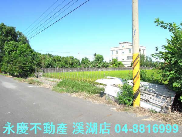 溪湖農地-6