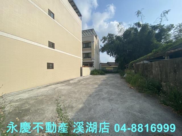 溪湖建地-1