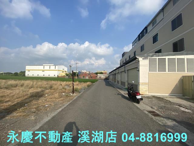 溪湖建地-2
