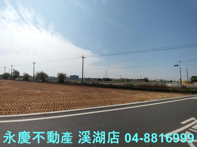 彰化農地-6