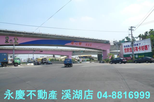 彰化埔心農地-1