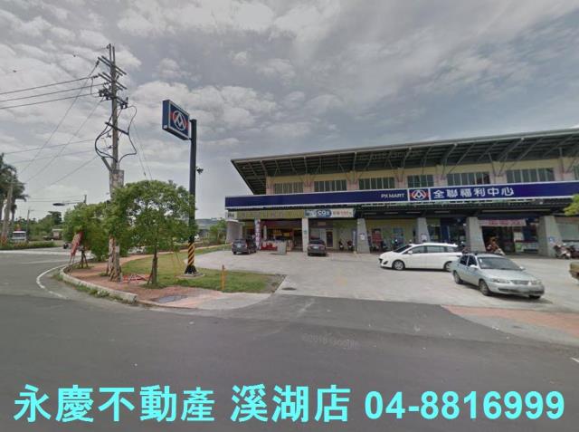 彰化埔心農地-2