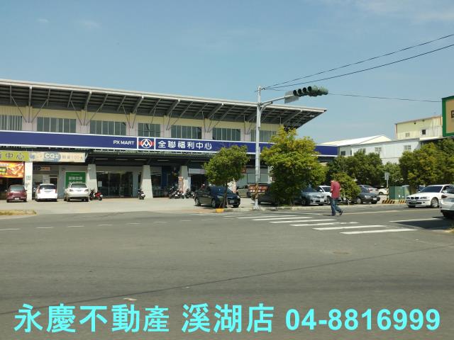 彰化埔心農地-3