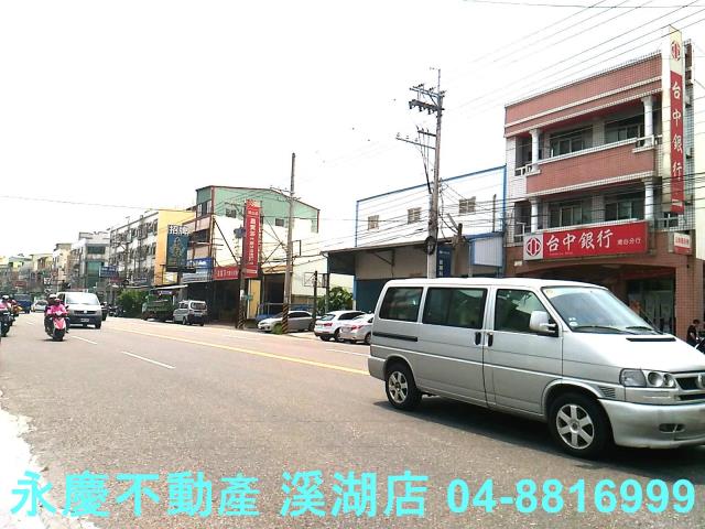 彰化埔心農地-5