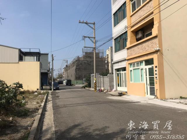 伸港建地-1