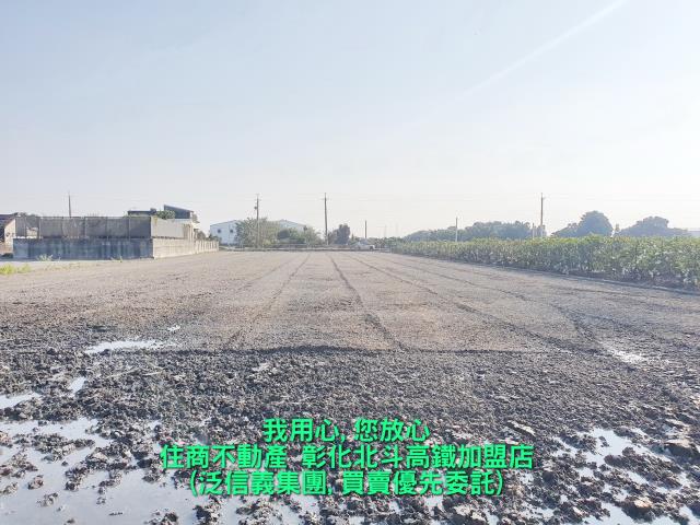 溪州農地-1
