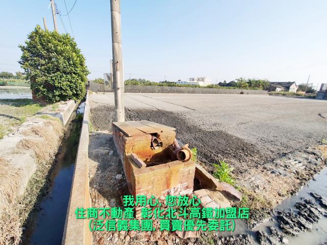 溪州農地-2