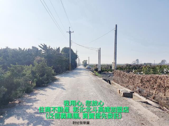 溪州農地-3