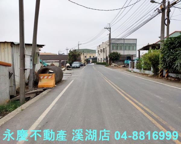 彰化埔鹽農地-0