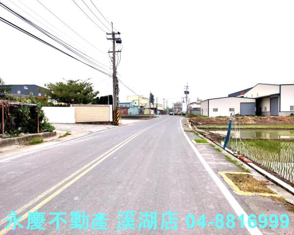 彰化埔鹽農地-3